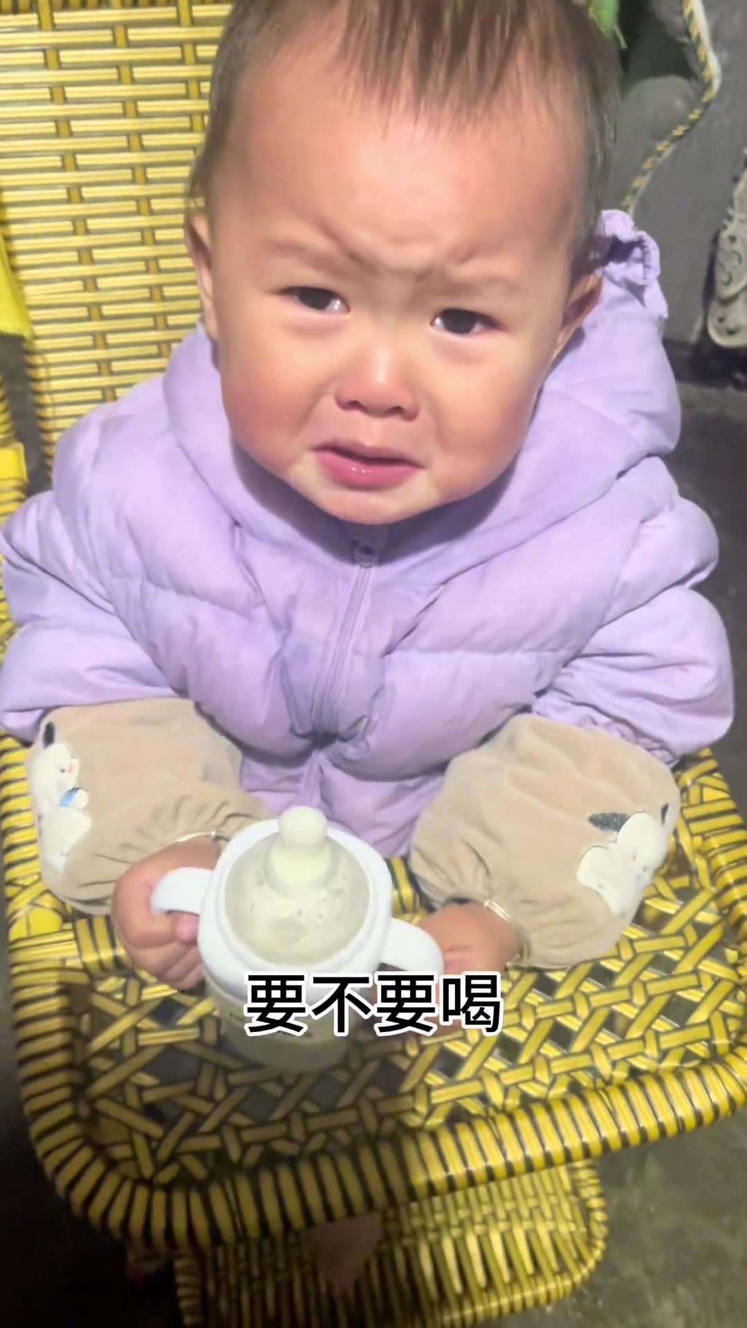 现在干啥都不容易了，喝个奶还得考试