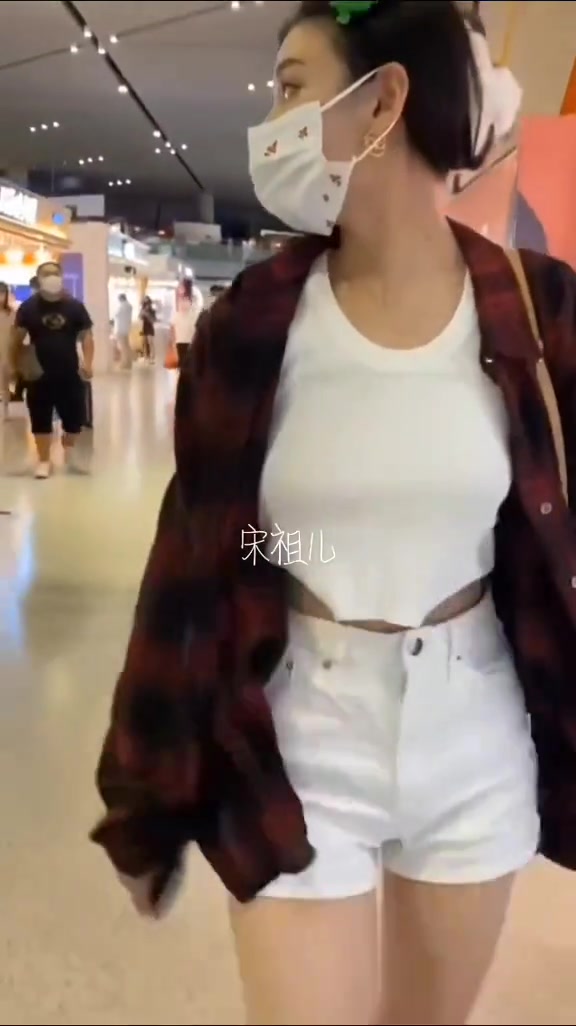 宋祖儿这套衣服也太吸睛了吧