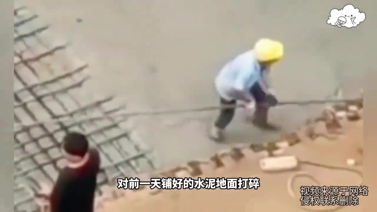 能抽走，说明没有捆扎，敢抽走，说明监理检查过了