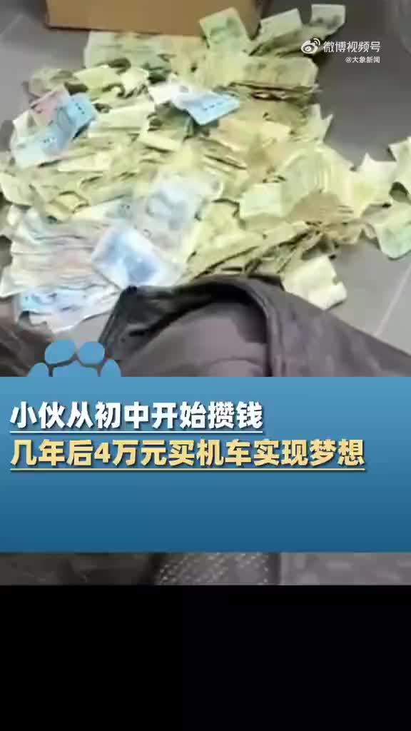 机车是每个男人的梦想啊！！！