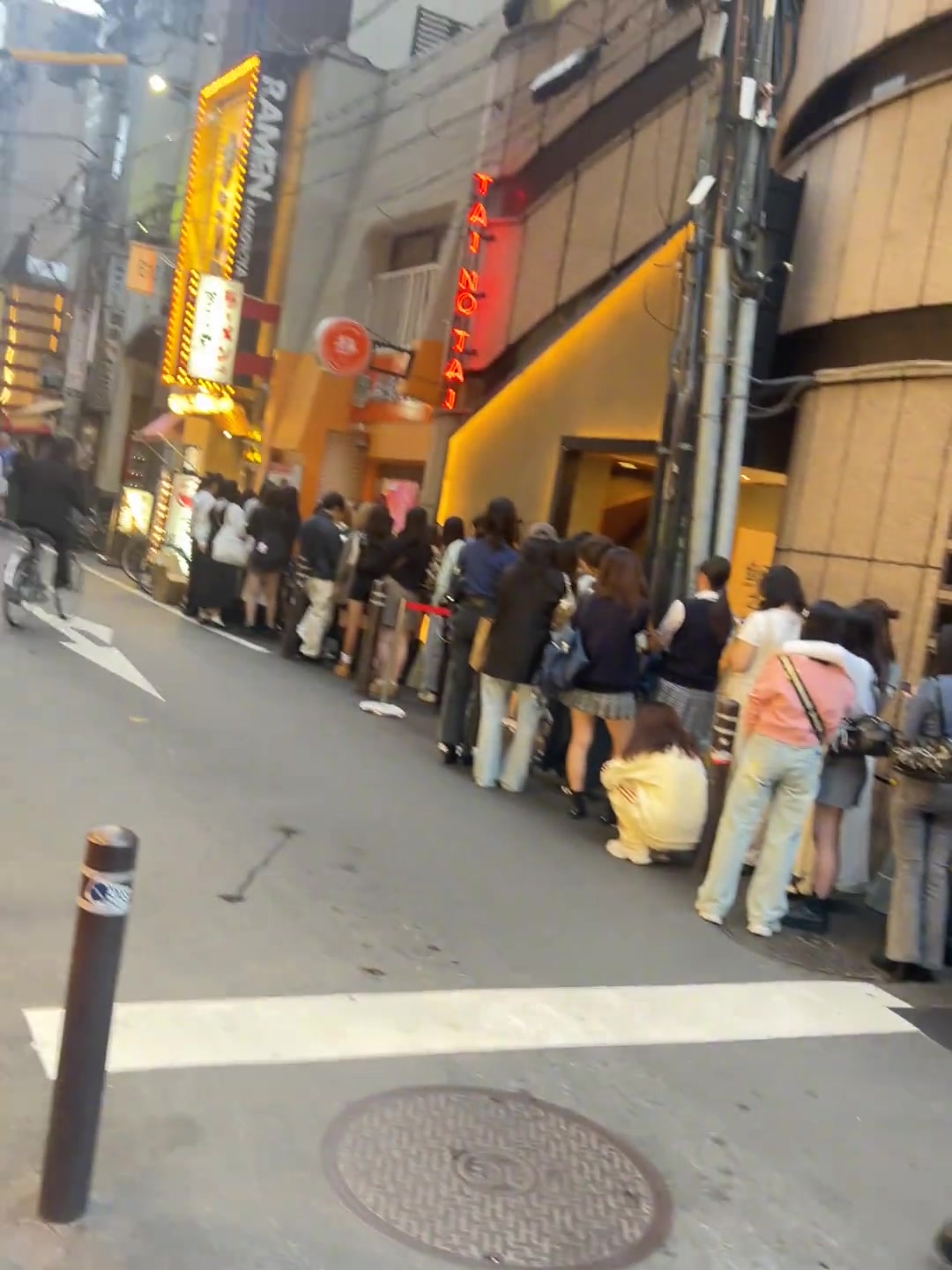 杨国福都开到日本去了排队的人还贼多
