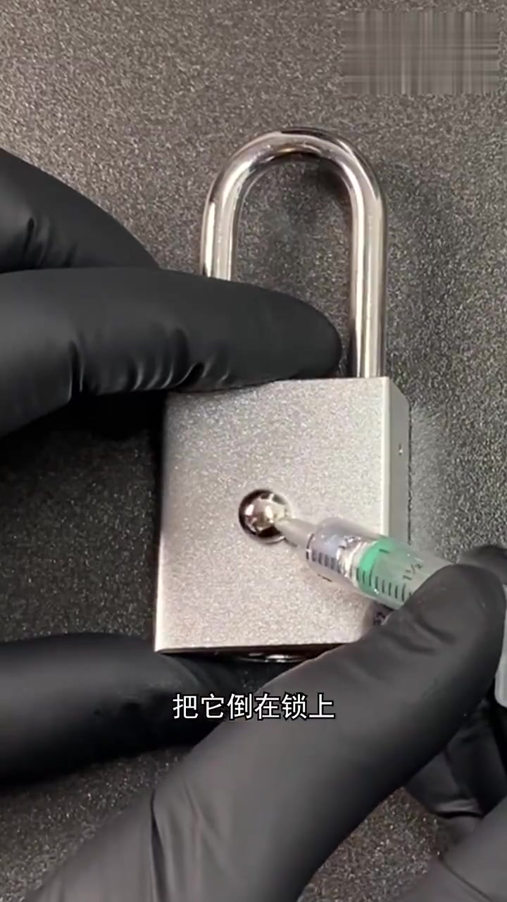 世界上最危险的化学物质之一镓！