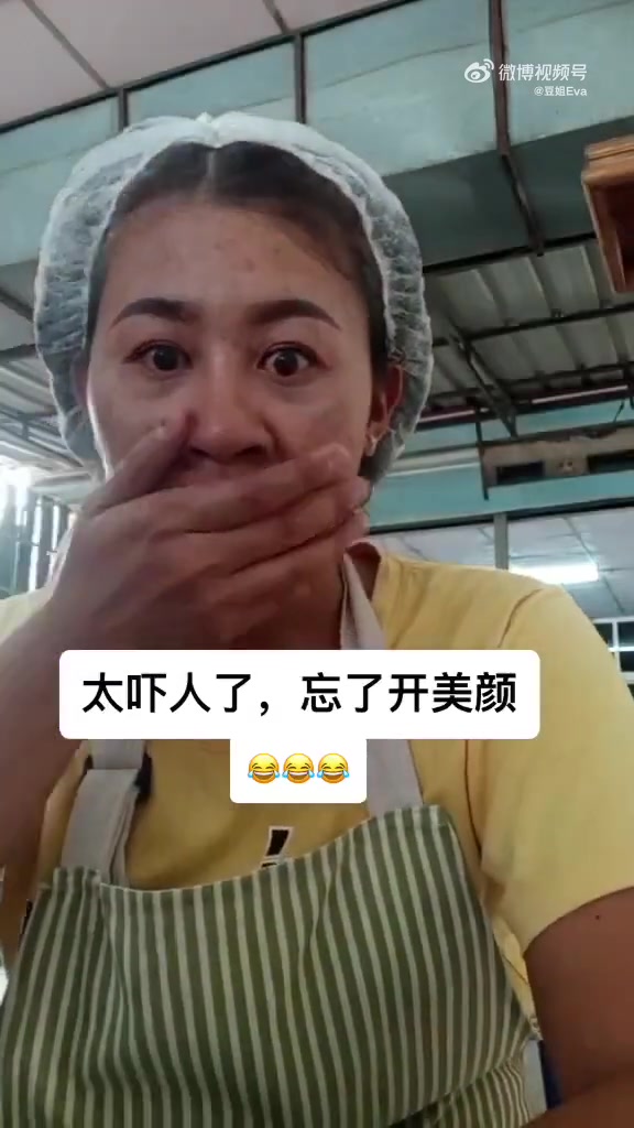 榜一大哥哭晕在厕所