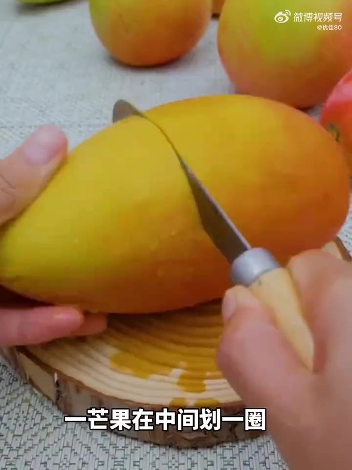 活了半辈子才知道水果是这样吃的，简单易操作
