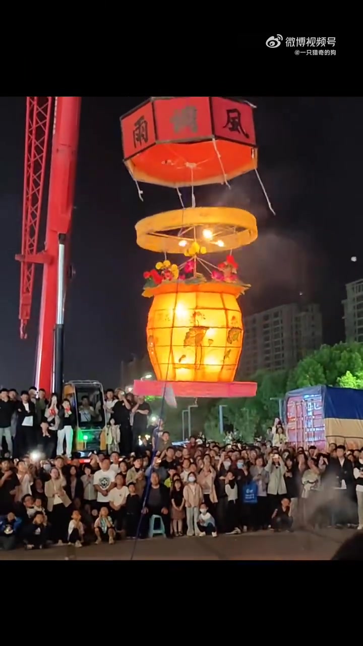 河北盒子灯，感叹非遗的魅力，希望不要失传