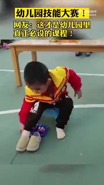 幼儿园技能大赛，这才是幼儿园里真正必设的课程！