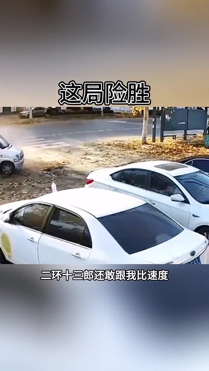 是时候展现真正的技术了