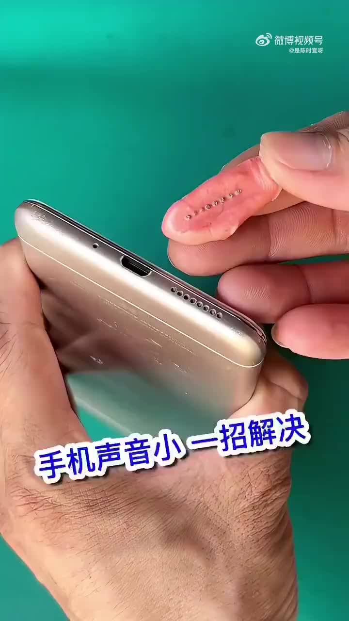 有吧友试过吗这样真好使