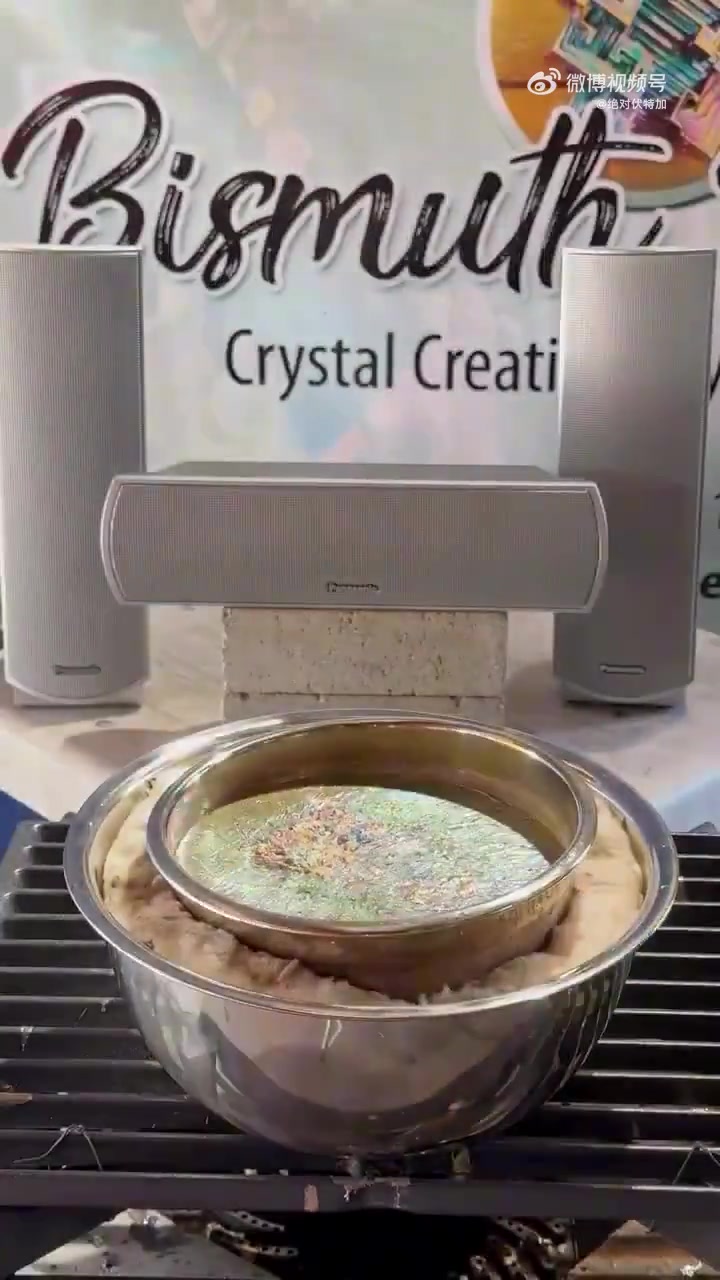培养铋结晶的过程