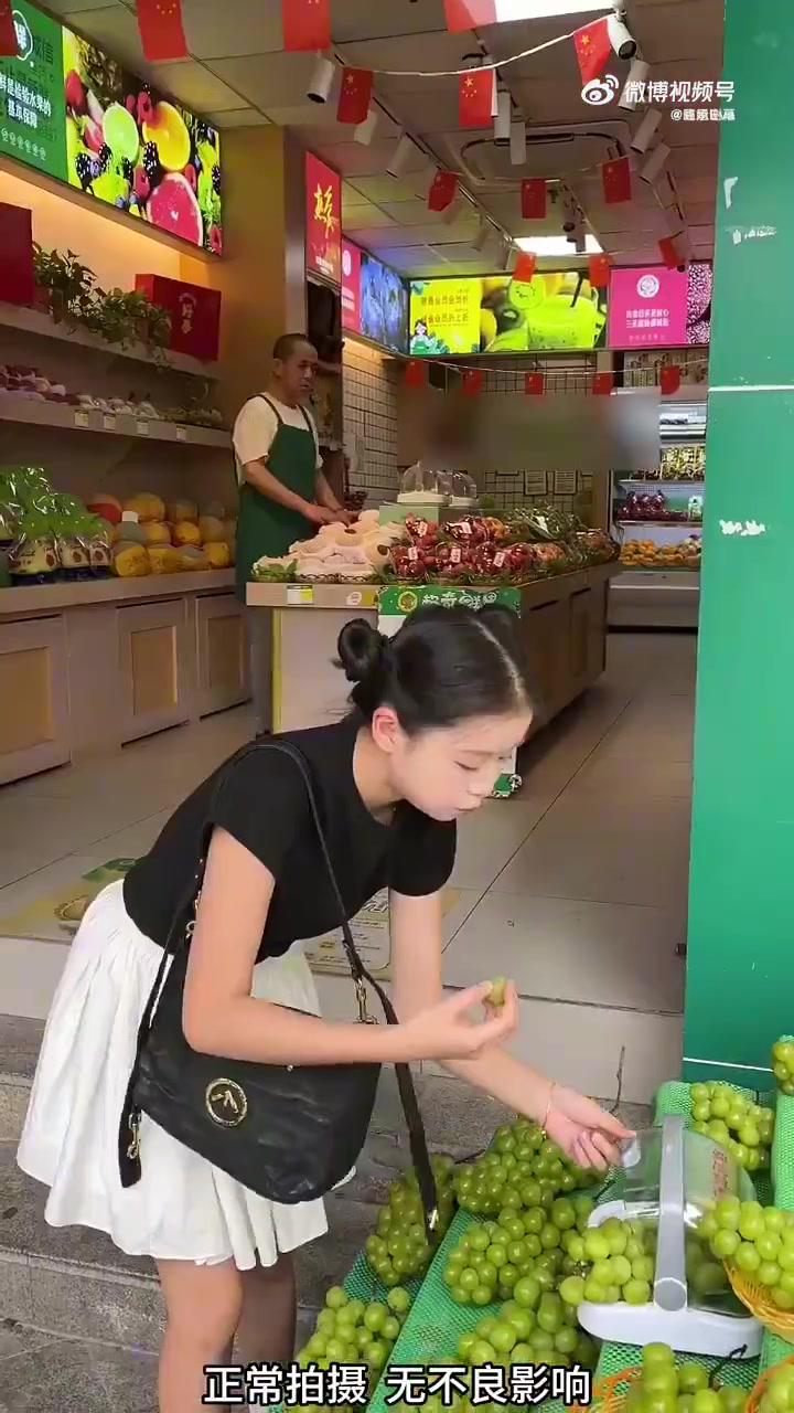 这样试吃有点过分了吧