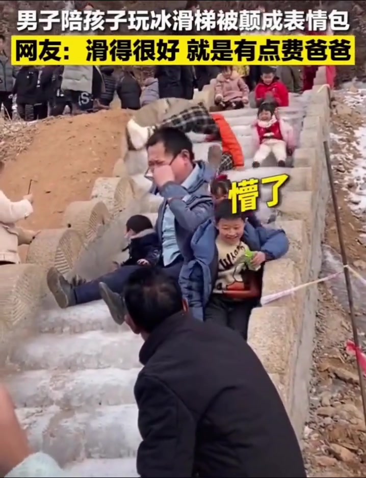 那一刻他仿佛下定了某种决心