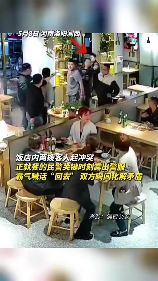 警察叔叔的压迫感
