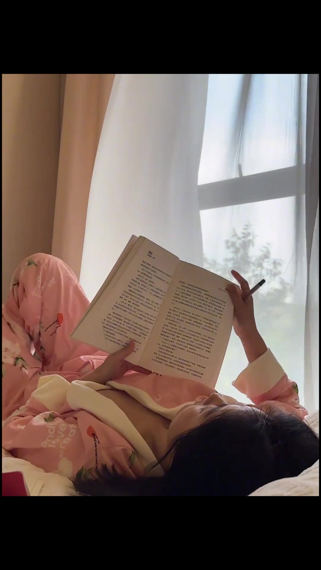 开头就留下了生性多疑的我