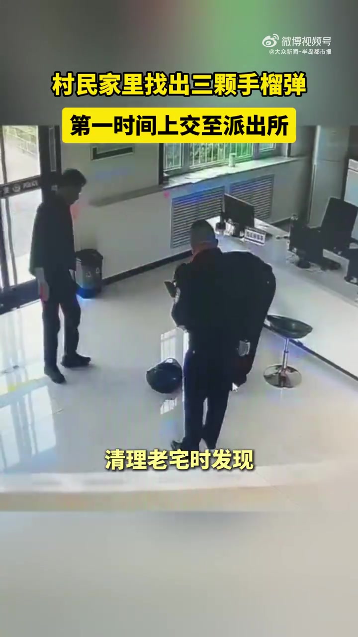 这种东西长时间放置应该不会自己爆炸吧
