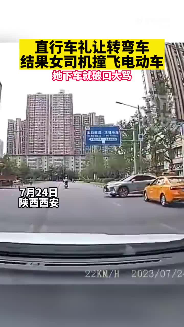 不是这也能怪视频车吗