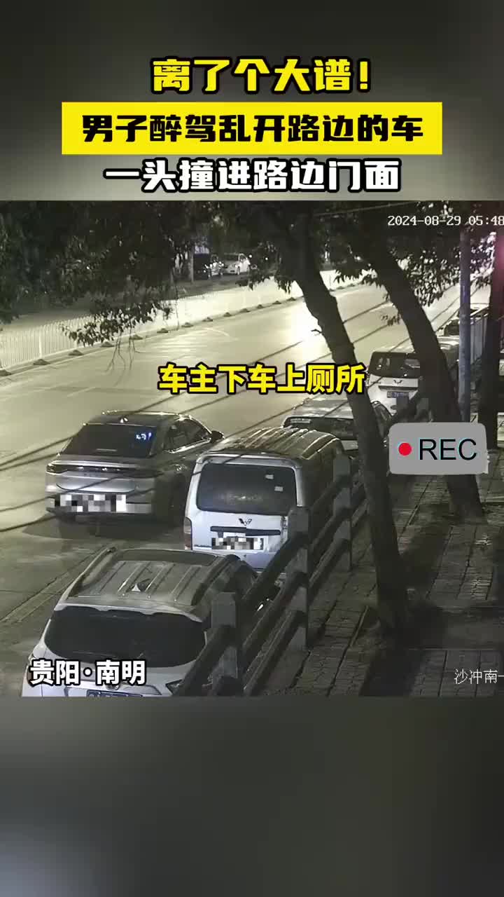 所有你想不到的奇葩情节都出现了！！真是离离原上谱！！