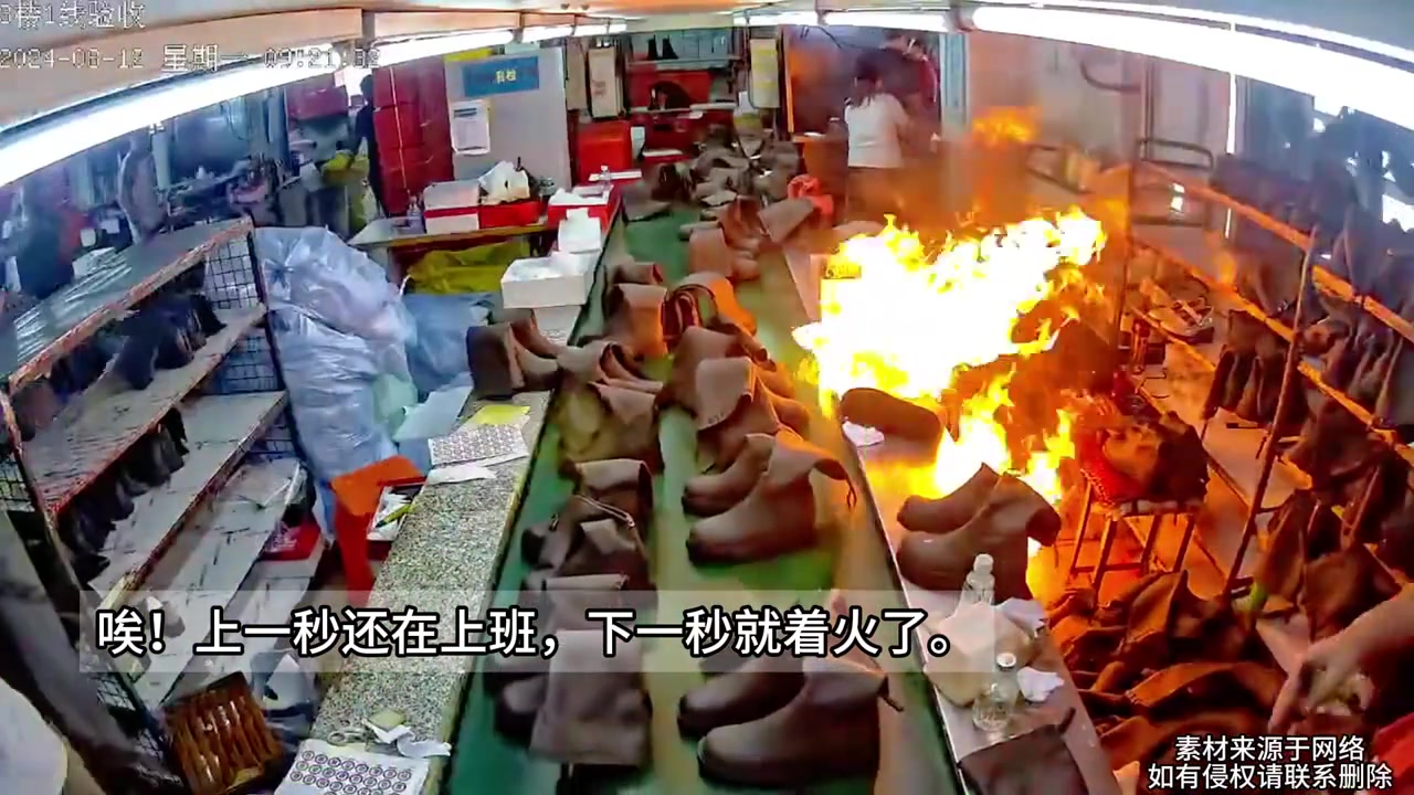 上一秒还在上班，下一秒就着火了！有人看得懂是为什么着火的吗