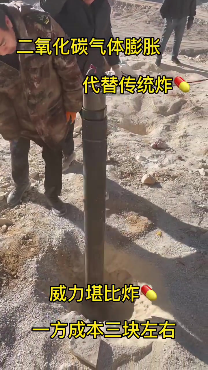 愚公可不兴用这个