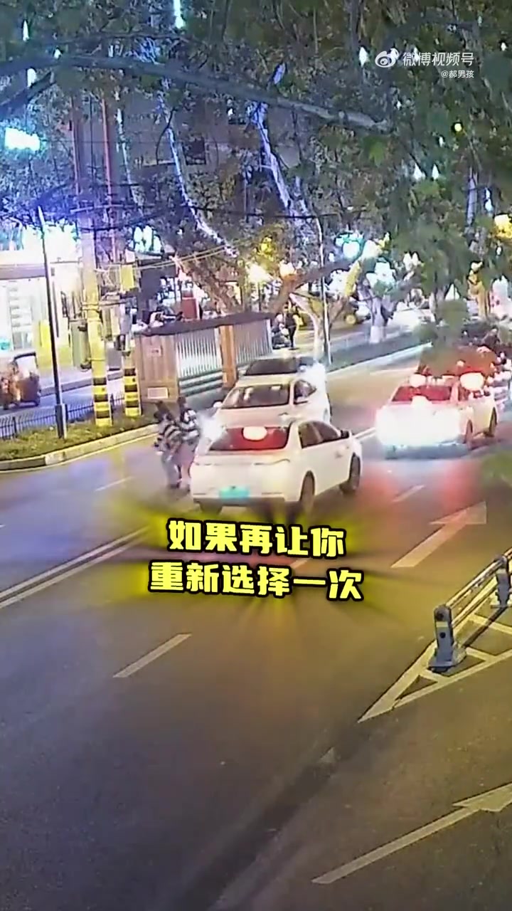 三个人的友谊，一定有一个人是多余的