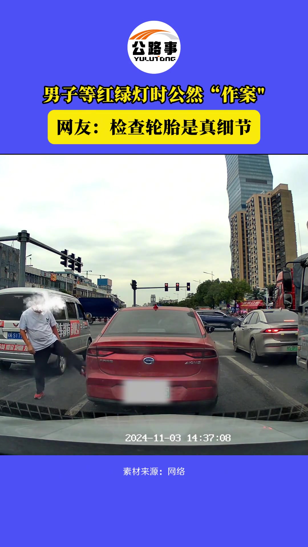 假动作太多，没猜到开头，也没猜到结尾