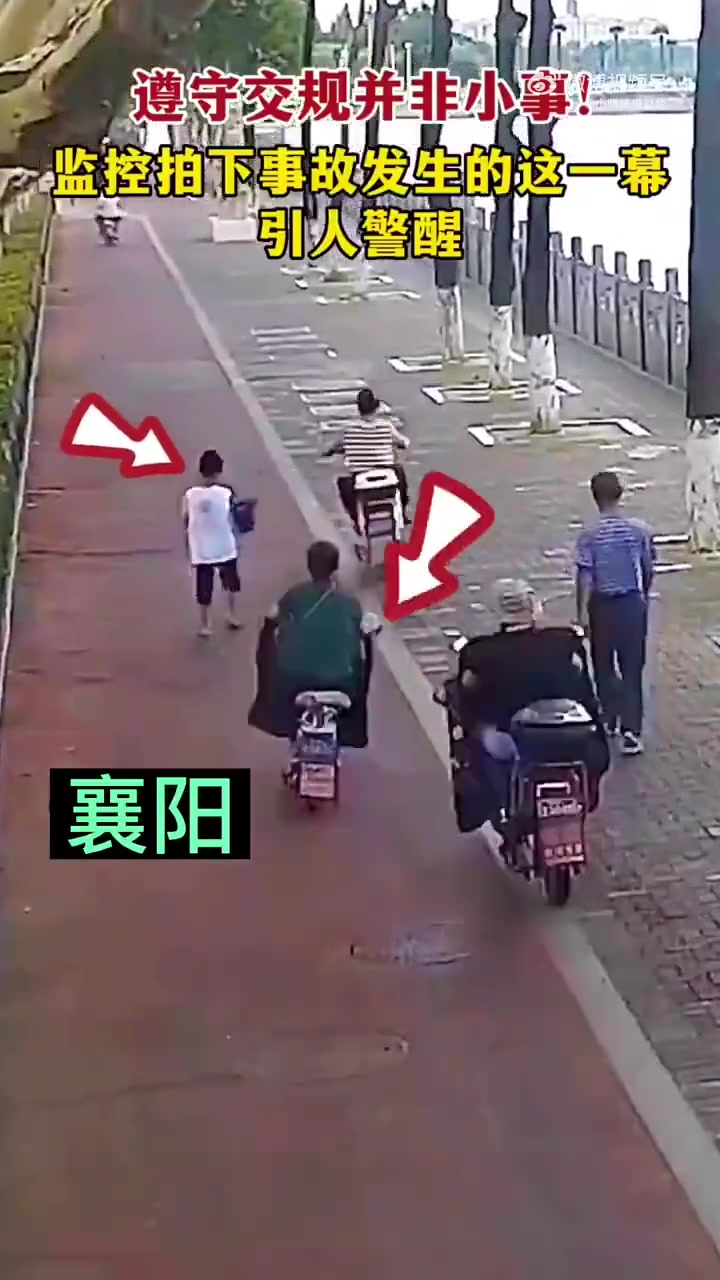 搞不懂电动车为什么还要负“次要责任”