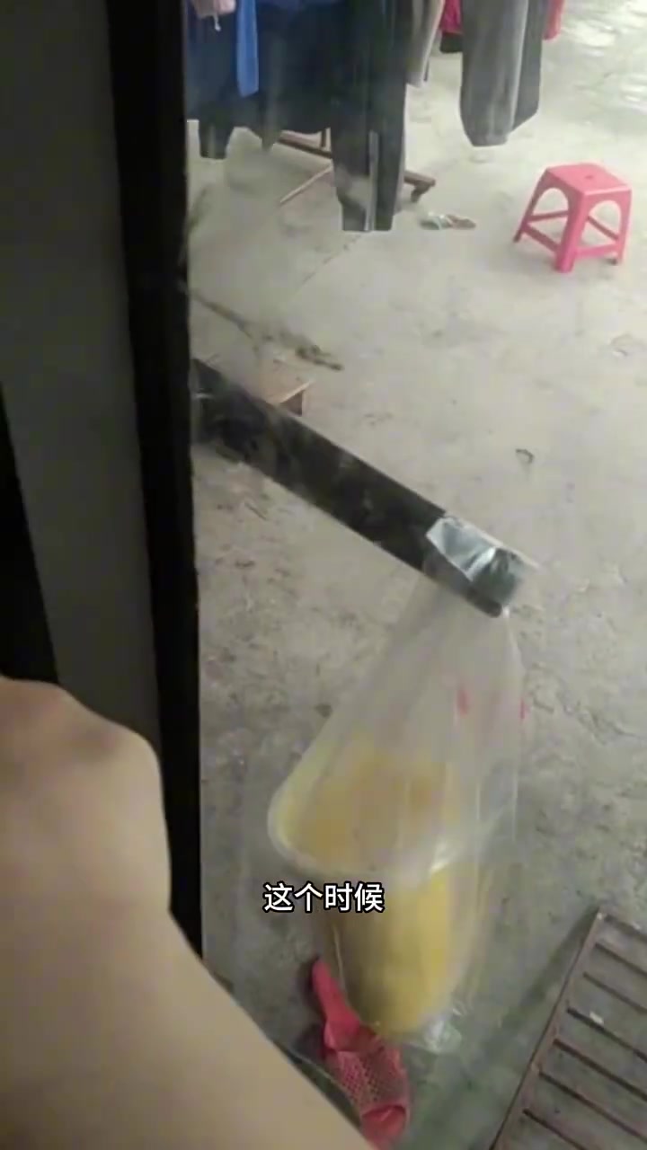 这种情况怎么拿外卖呢！