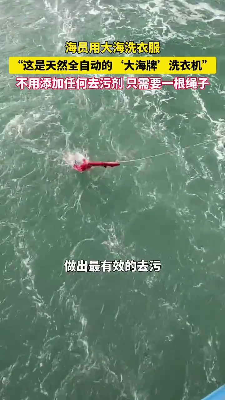 晾干以后是不是表层都是盐