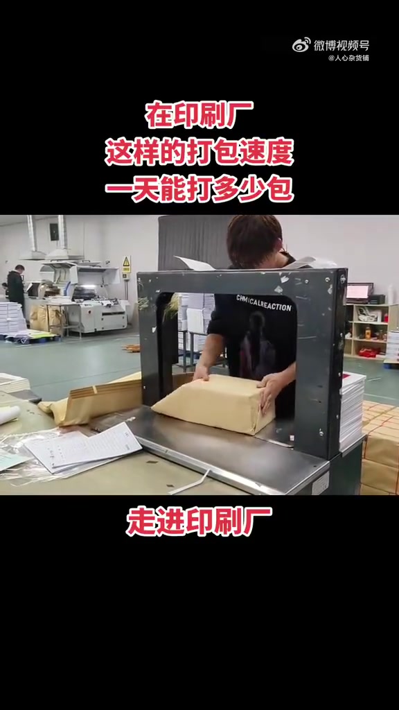 看着不卷，但没一个动作是多余的，效率并不低