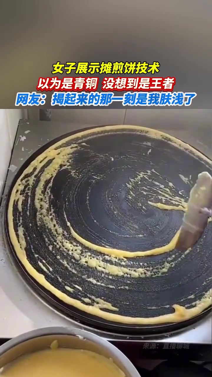 吹大风的天气应该不会出来摆摊