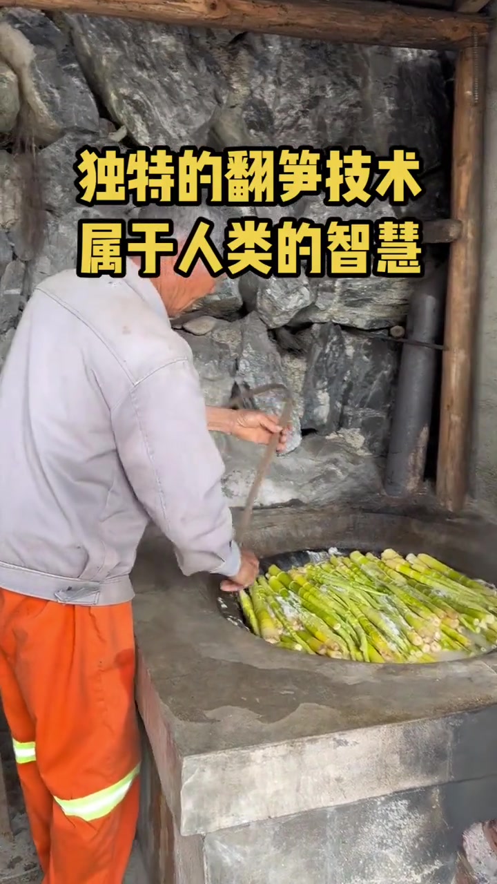 没见过世面，看啥都是智慧