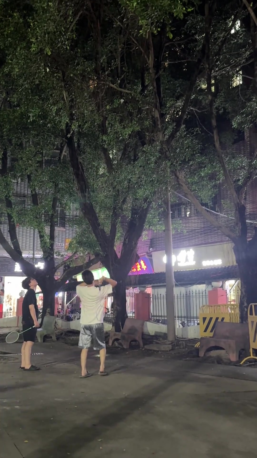 极限一换一啊，下面可以开始用拖鞋了！！！