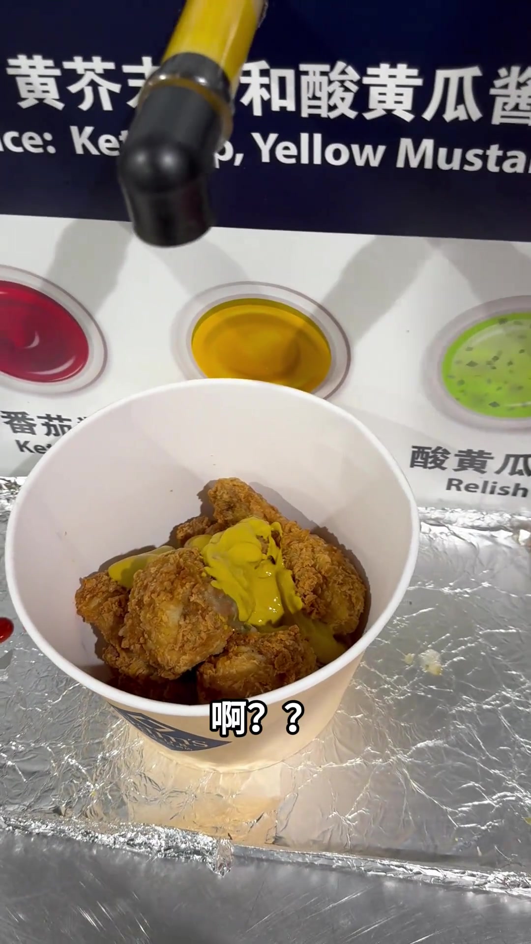 我拉肚子的时候也这样！