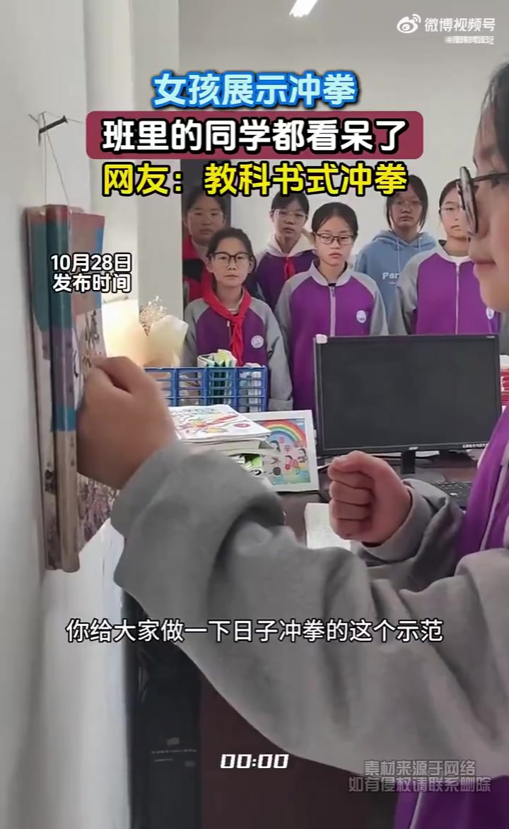 这我也没看出来专业啊，有懂行的吧友来看看吗