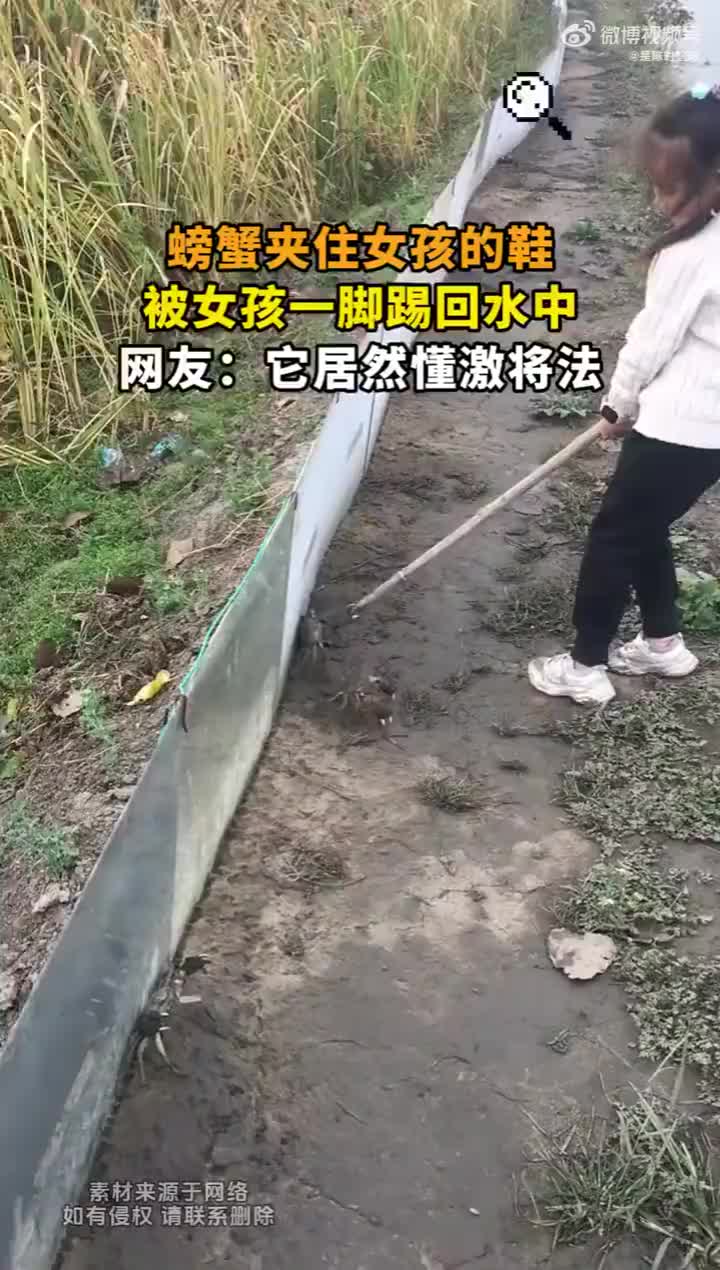 女足的未来！一顿操作最后精准射进目标区域