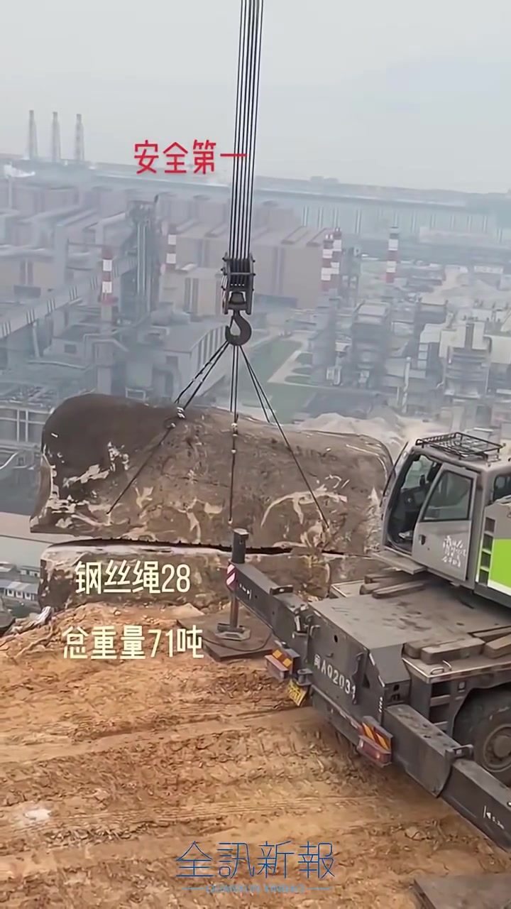 人在车上干，魂在边上看