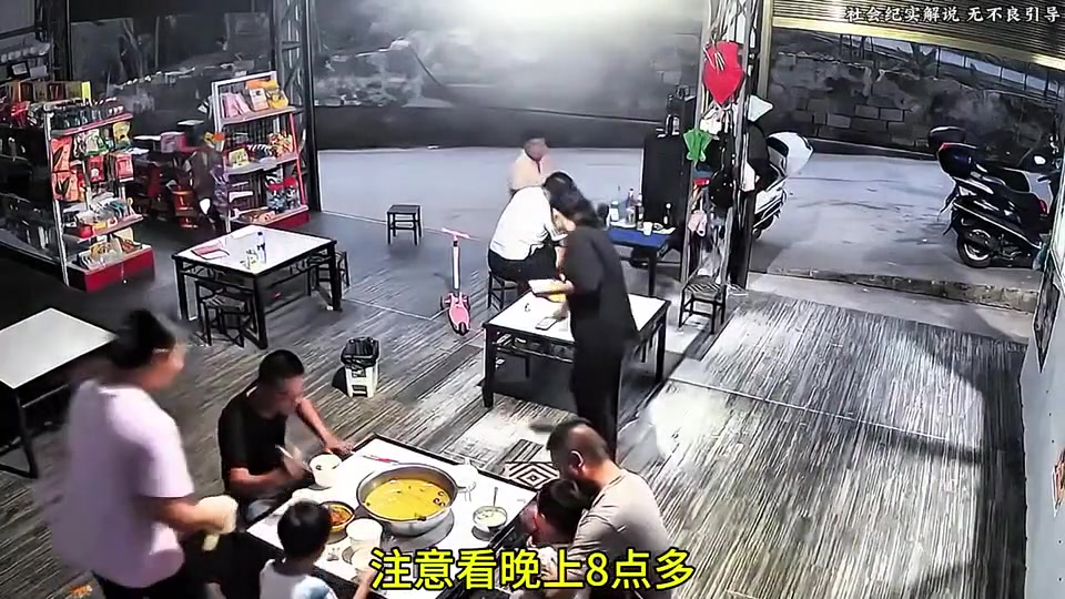 这个胖子原来可以跳这么高