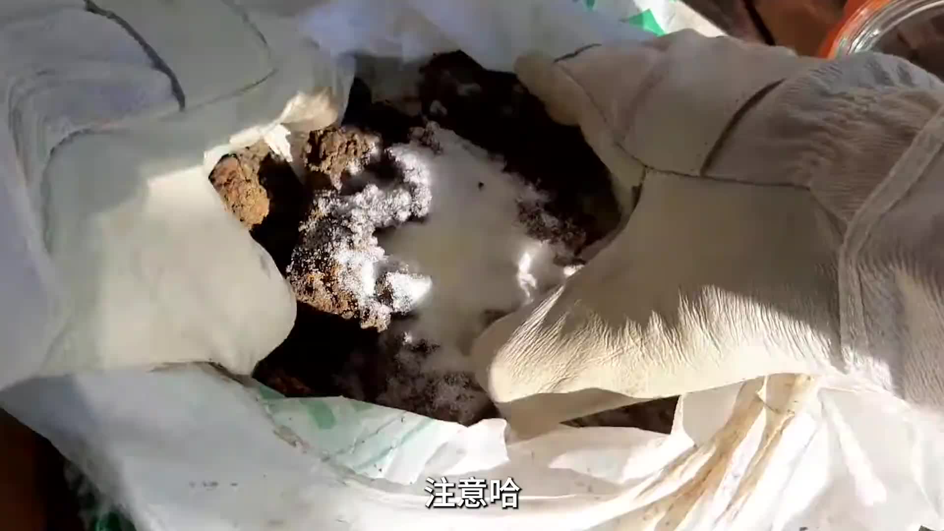 如何自制粘土电池！！！