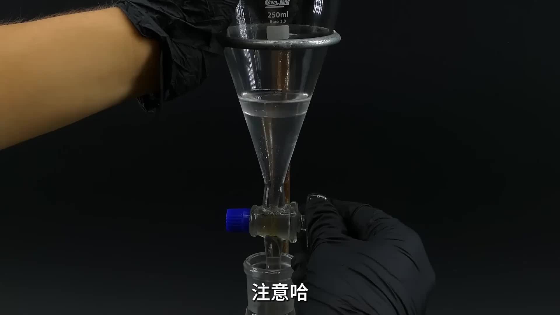 如何在家提取柠檬精油！！！