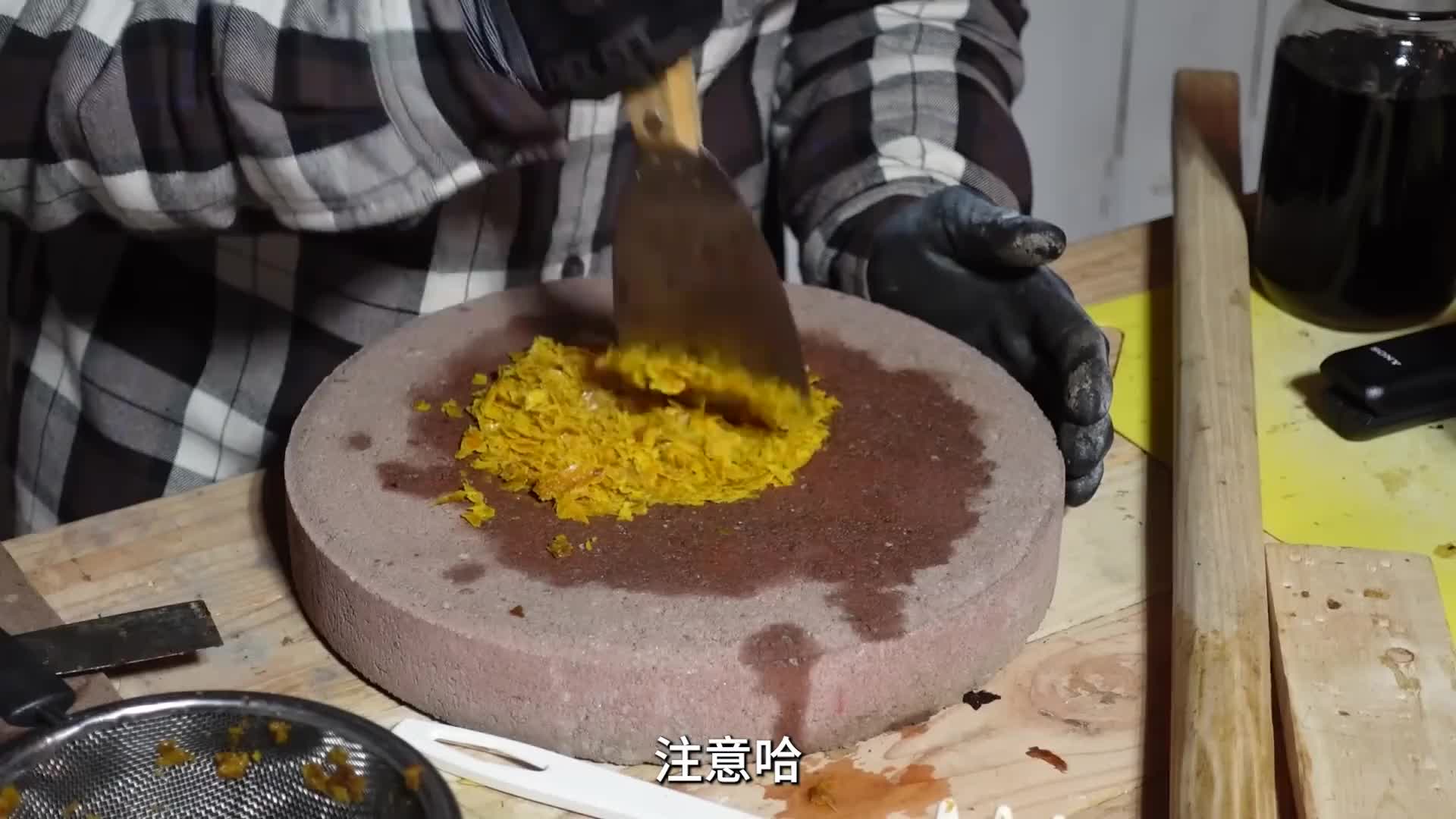 如何用树叶造纸术！！！
