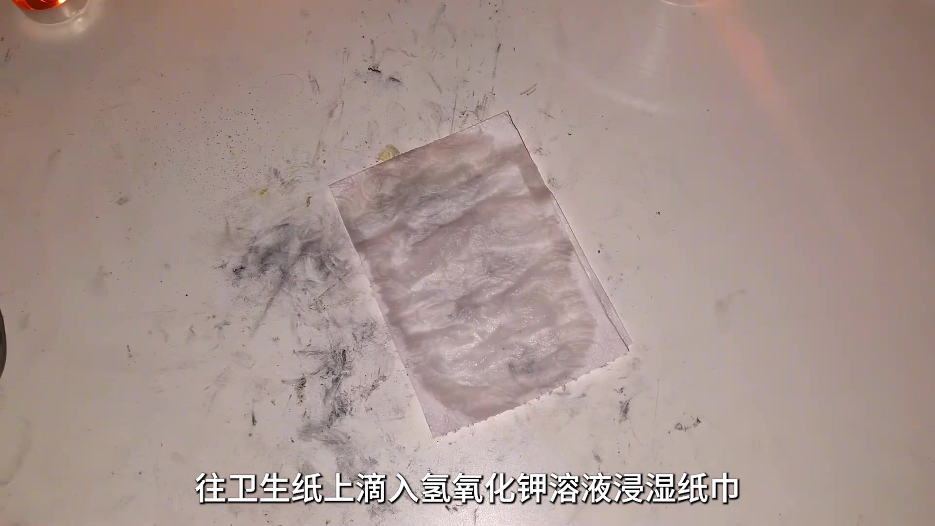 穿越必备技能！！！自制电池包！！！