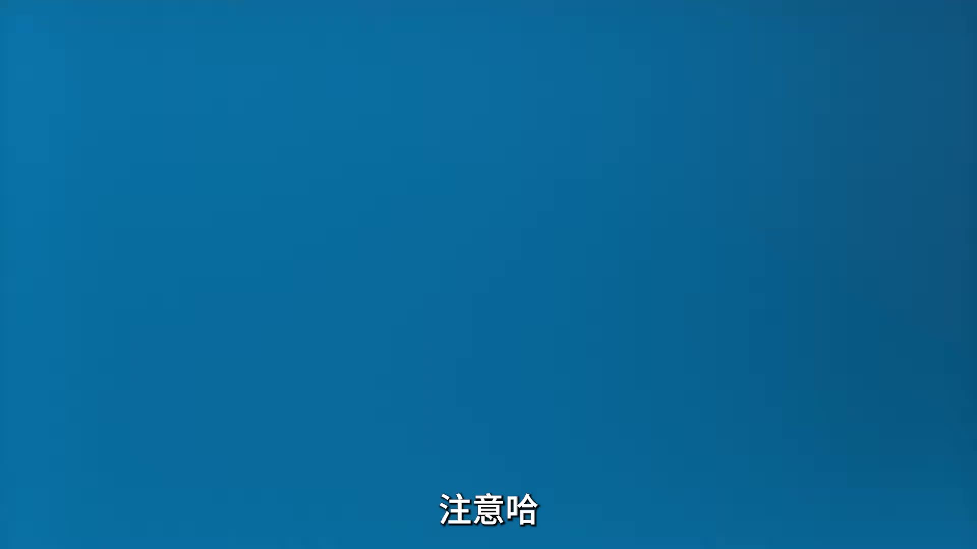 电磁波是如何给我们传输信息的！！！超详细解析