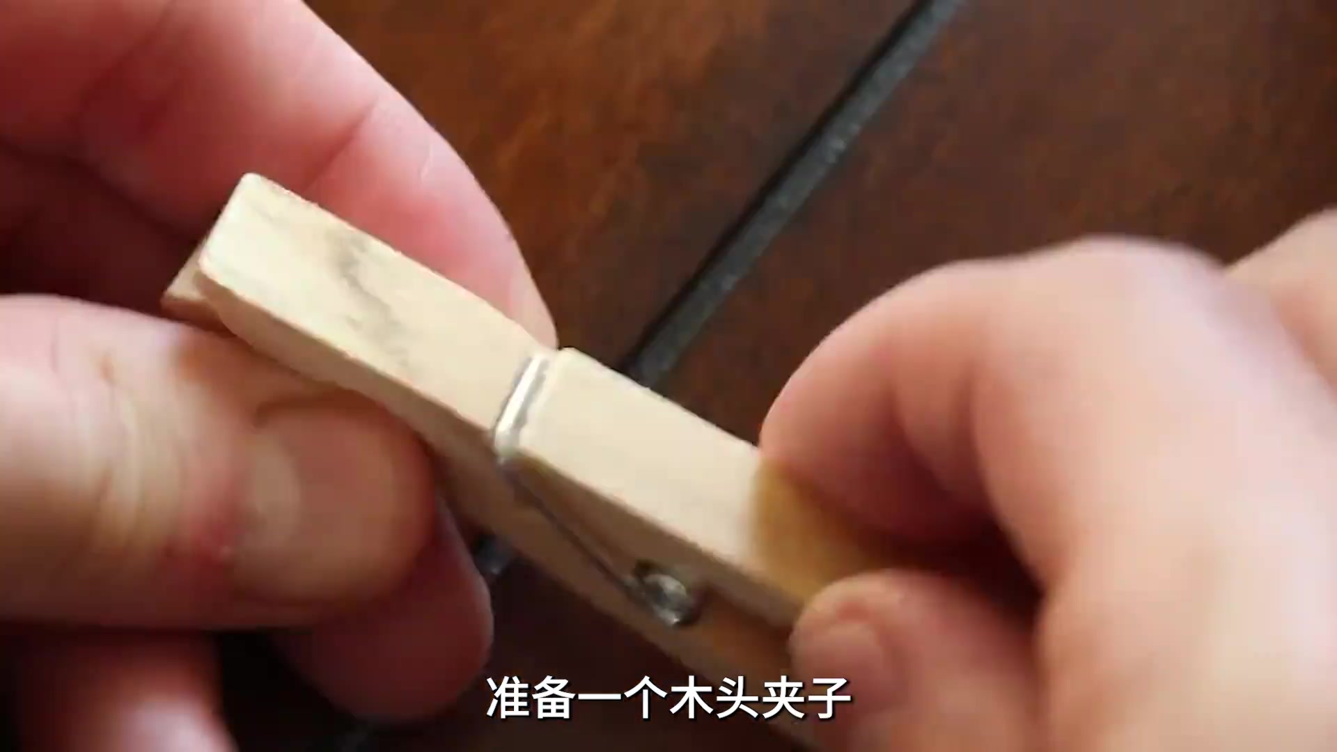 一个简单小于1.5J动能的发射装置