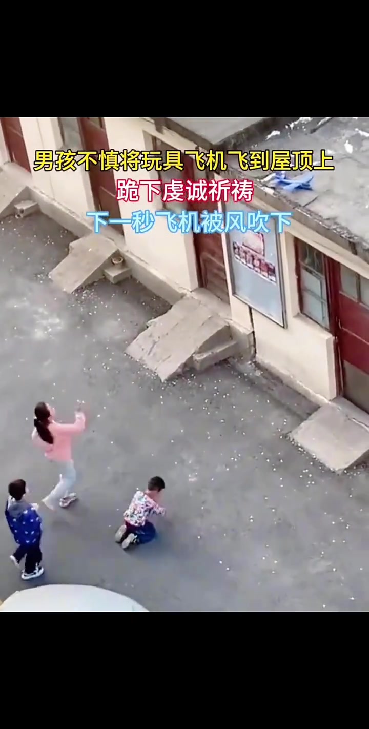 心诚则灵哈哈哈哈