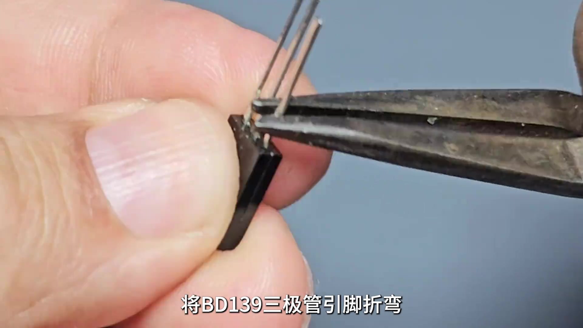简易水位报警器！！！