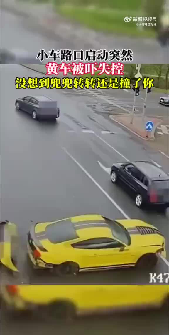 黄车失控，黑车第一时间躲避，没想到兜兜转转还是他！！
