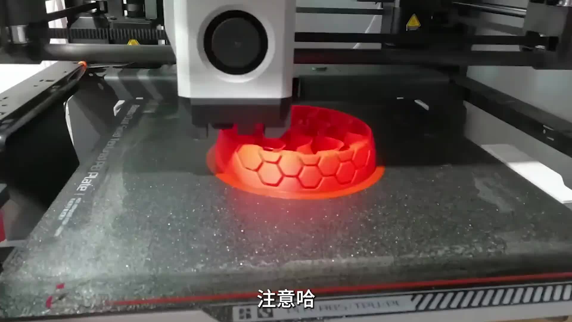 如何制作一个光滑的”蘑菇“