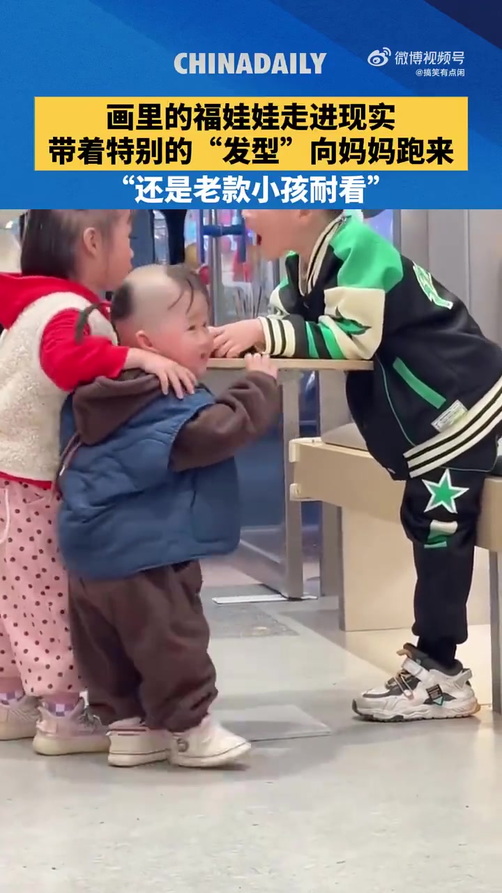 国家不是鼓励要哇么，这个给我行不行