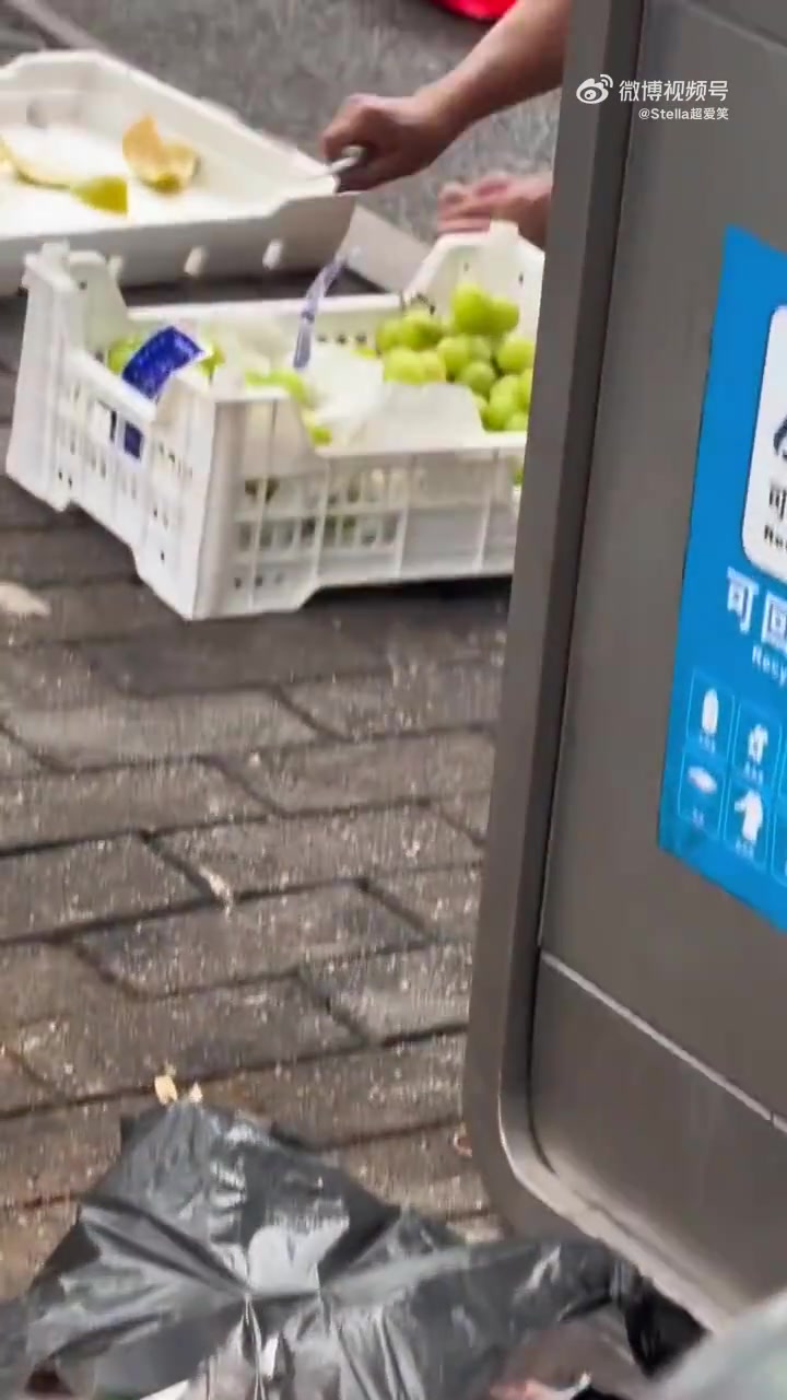 看样子甜不甜不知道，酸是肯定的了！！！！