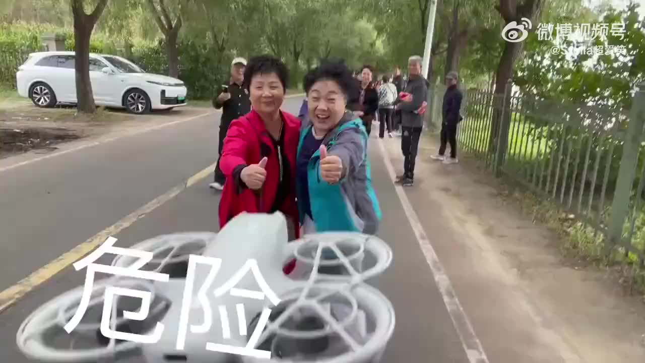 无人机的小失误，这下搞出来是不是要用剪刀剪掉了！