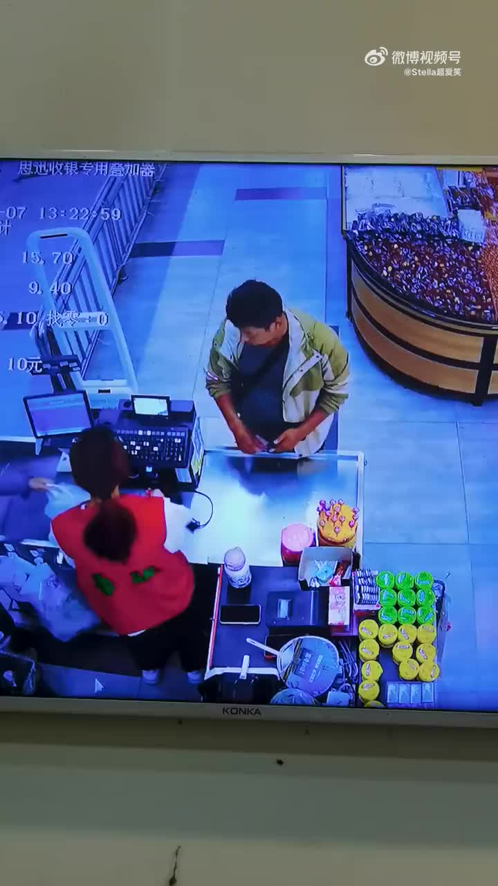 这骗术已经很老套了！居然还有人上当啊！！